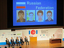 Школьники из России взяли четыре медали на олимпиаде по информатике