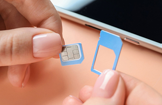 Как зарегистрировать сим-карту в автомобиле?