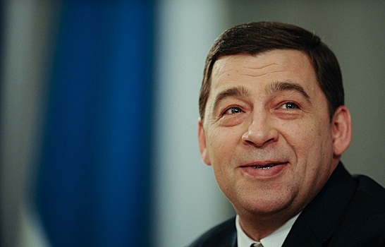 Свердловские власти поддержали НКО