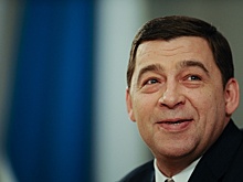 Свердловские власти поддержали НКО