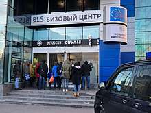 Россиянам объяснили постоянные отказы в выдаче шенгенских виз