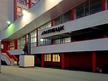 Уровень бедности в Липецкой области снизился до 6%