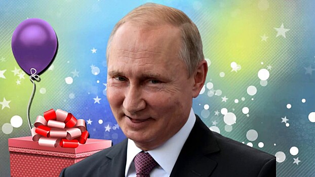 Кто из лидеров поздравил Путина с Днем рождения? Список очень короткий