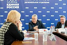 На инициативные проекты в Саратовской области потратили более 200 миллионов рублей