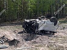 Появились кадры с места взрыва автомобиля Прилепина под Нижним Новгородом