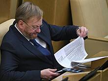 В Госдуме призвали наказывать курящих беременных женщин