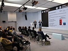 Студентка РГСУ победила в питчинге «Инвестиции в человека» в НЦ «Россия»