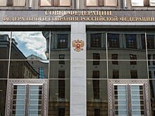 Совфед одобрил индексацию акцизов на табачную продукцию
