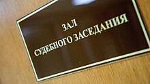 Суд в Москве оправдал обвиняемого в массовом убийстве, совершенном в 1994 году