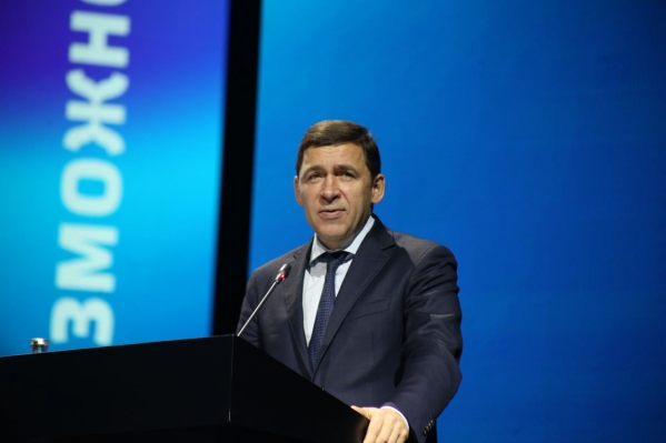 Евгений Куйвашев заявил о благоустройстве парка 50 лет ВЛКСМ в Екатеринбурге