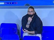 Рамос сдал положительный тест на коронавирус