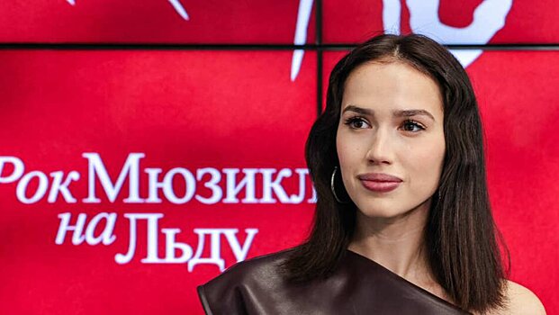 Загитова объявила о замене в составе шоу «Ассоль»