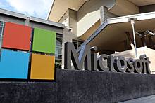 Microsoft отреагировала на взлом данных миллионов пользователей