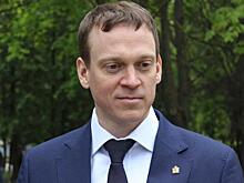 Врио губернатора Малков поручил рязанским министерствам отчитаться о закупках