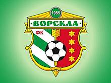 «Ворскла», а также клубы из Беларуси и Молдовы покинули еврокубки, «Карабах» идёт дальше
