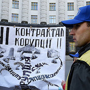 НАБУ: За последнее время на тендерах украли 10 млрд