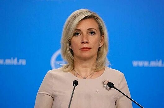 Захарова выразила обеспокоенность тем, как Запад обычно выходит из кризисов