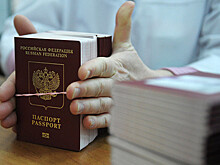 В Свердловской области приставы вынесли 56 тысяч постановлений об ограничении выезда за границу