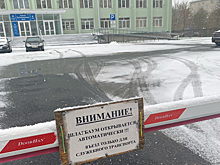 Курганцы не смогут парковаться у здания налоговой службы