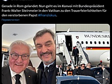 Президент ФРГ и глава Баварии сделали веселое селфи на похоронах Папы Римского