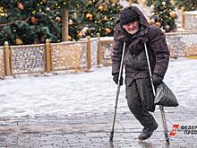 В ПФР объяснили, кому добавят по 10 000 рублей к пенсии