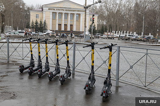 Власти Перми будут вывозить электросамокаты на штрафстоянки