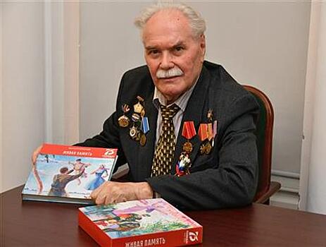 Как создавали двухтомник стихов о войне "Живая память"