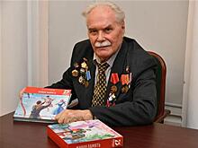 Как создавали двухтомник стихов о войне "Живая память"