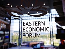 НКБ на ВЭФ планирует расширить сотрудничество с регионами