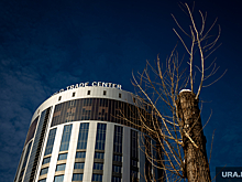 Центр международной торговли в Екатеринбурге продали за миллиард