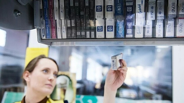 Эксперт оценил возможные последствия введения минимальной стоимости на табачные изделия