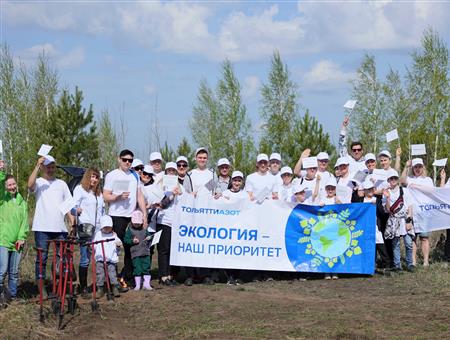 «Тольяттиазот» поддержал акцию по посадке леса в Тольятти