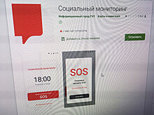 Елена Панфилова: "Про расчеловечивание институции"