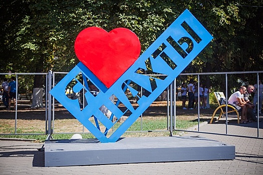 В Шахтах возродят Палестинские чтения