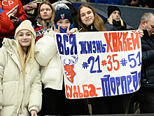 В следующем сезоне у ХК «Торпедо» появится фарм-клуб