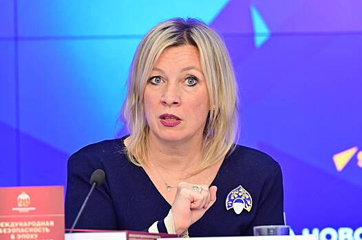 Захарова прокомментировала реакцию Запада на гибель детей в Иране