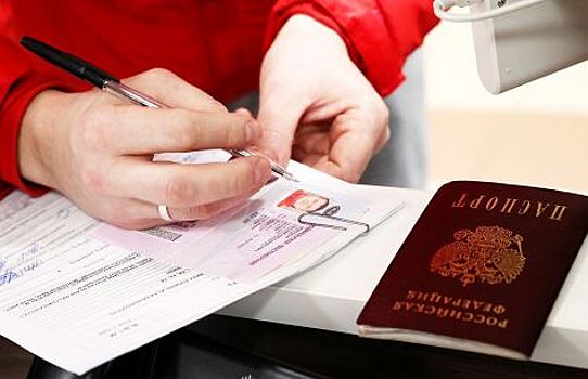 Замена водительского удостоверения при смене фамилии в 2019 году