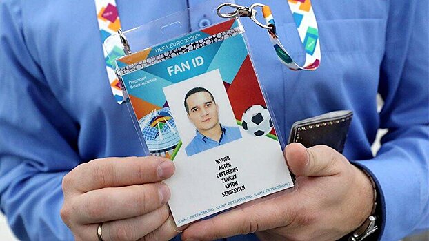 Мутко раскритиковал Fan ID