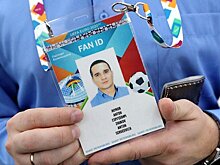Мутко раскритиковал Fan ID