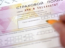С сентября камеры начнут штрафовать за отсутствие ОСАГО