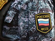 В ФССП заявили о принудительном взыскании 12 млн кредитных долгов россиян