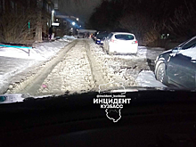 Отсутствие работы РЭУ задело чувства жителей Кемерова