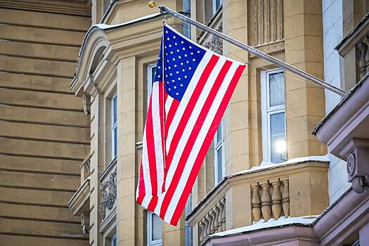 США уличили в отсутствии контроля над выделенными Украине деньгами