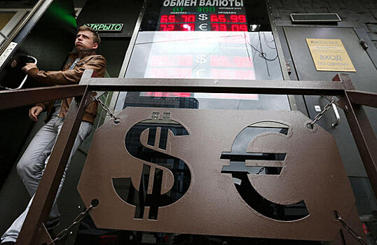 Финансист предупредил об опасности покупки долларов
