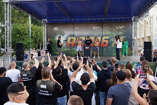 В Челябинске разыграют подарки и билеты на турнир по боксу от RCC