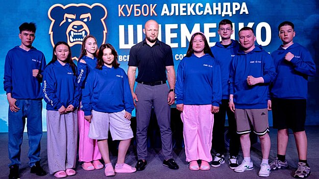 Ямальские спортсмены отправились в школу смешанных единоборств Александра Шлеменко