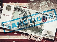 Россия избавилась от половины госдолга США