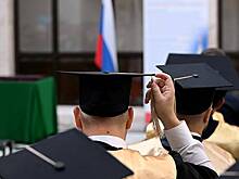 Дипломы бакалавриата будут признаваться наравне с дипломами нового образца