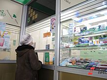 ​Власти Екатеринбурга начали приватизацию муниципальных аптек