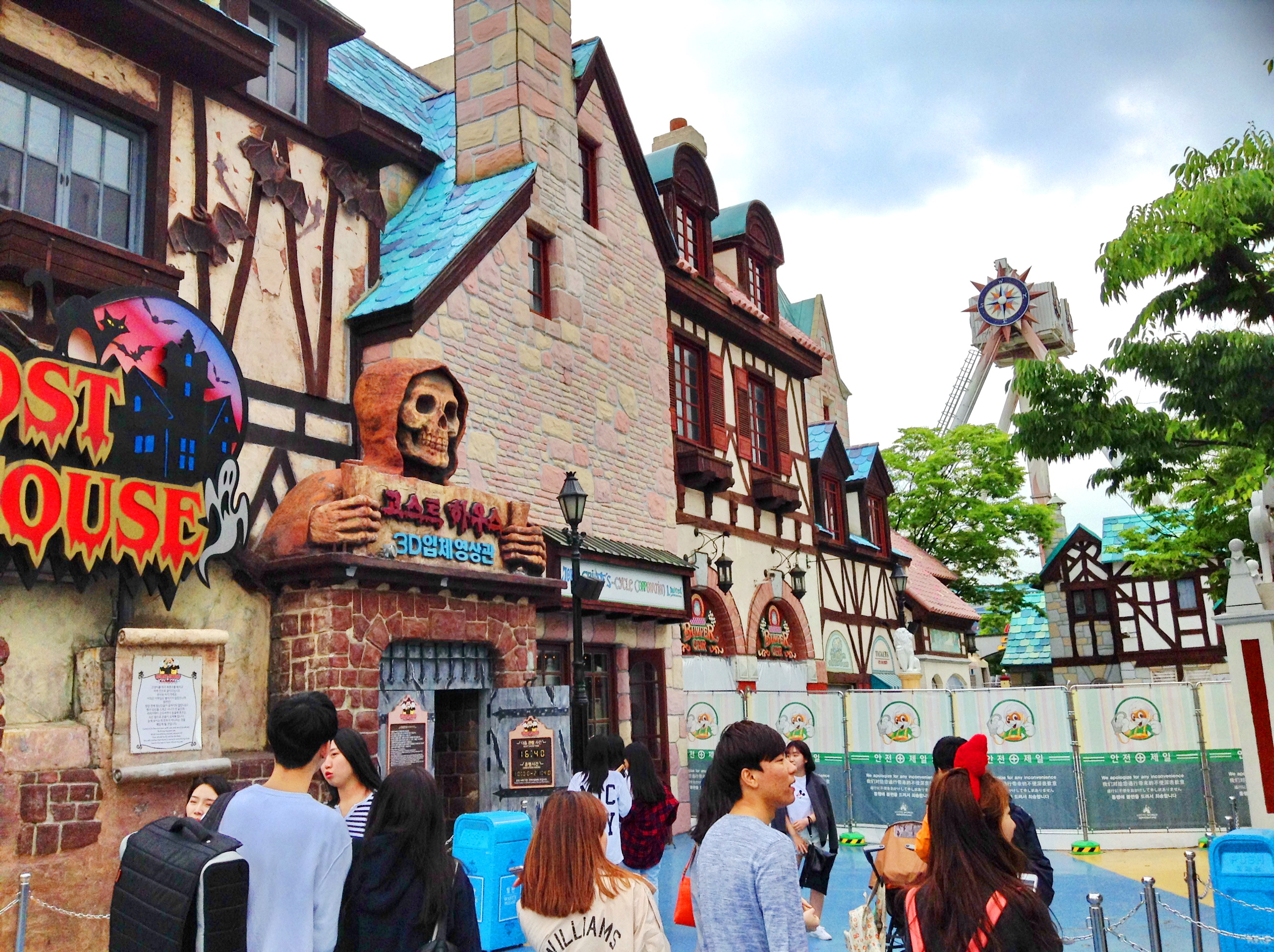 Развлекательный парк Lotte World, Сеул, Южная Корея, Азия